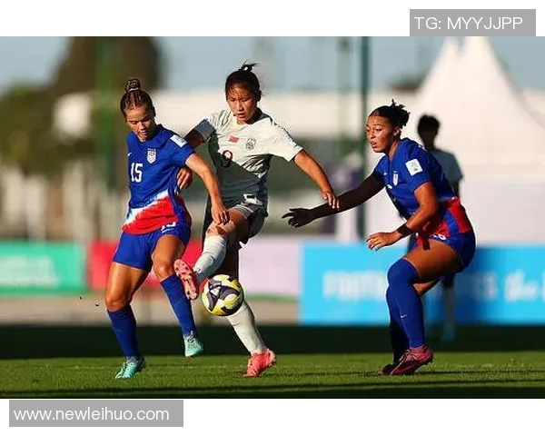 2025国际足联U17女足世界杯小组赛精彩对决中国队迎战美国队