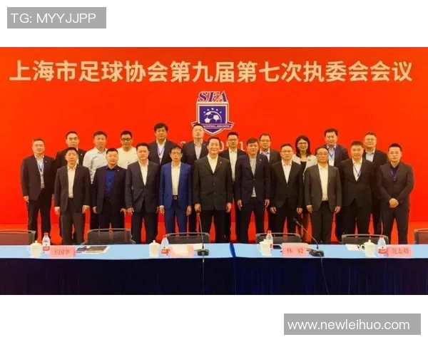 日本足协主席宣布明年三月赴欧洲拉练备战计划即将公布