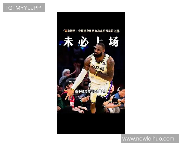 大范调侃詹姆斯早该退役建议每年都提及 大范调侃詹姆斯早该退役建议每年都提及