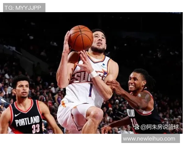 客场对阵开拓者得分排行榜揭晓布克紧随乔丹位列第二KD三四五名齐上榜