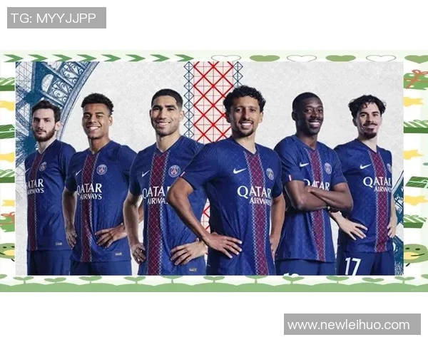 巴黎圣日耳曼全新2025-26赛季第四球衣发布尽显优雅与时尚魅力